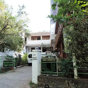 Konukevi Mango Garden